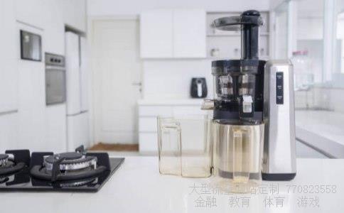 华氏度摄氏度-华氏度和摄氏度的换算公式是什么