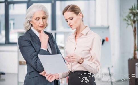 余数表示3的二进制,3的二进制怎么算相关图片