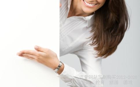 孩子父母3岁孩子的教育,3岁前的教育影响一生相关图片