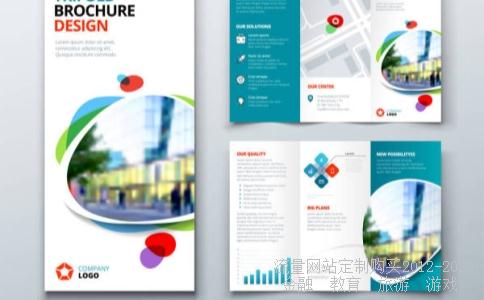 简写缩写3月英文缩写,3月23日英文缩写相关图片