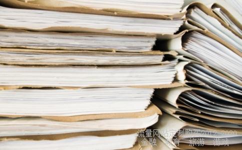 世界公历3月21日,3月21日出生的人很可怕相关图片