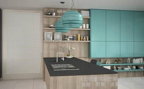 宏耐地板-宏耐地板怎么样