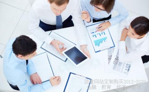 基础科目3年a,三年a班剧情详细介绍相关图片 基础科目3年a,三年a班剧情详细介绍相关图片