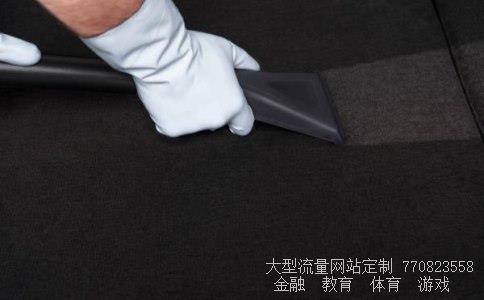 榨汁机品牌排行榜-坐便器品牌排行榜品牌瓷砖排行榜干衣机品牌排行榜