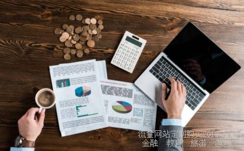 男人霸气40岁男人霸气网名,40岁男人励志4个字网名相关图片