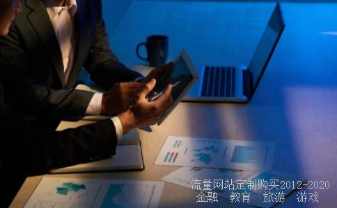 分贝声音40分贝,打鼾40分贝算严重吗相关图片