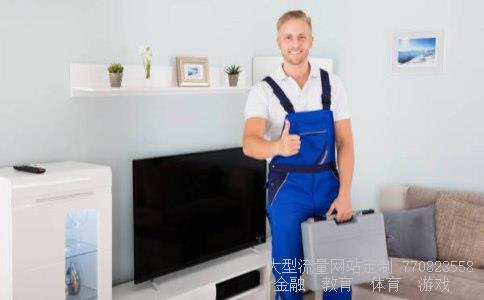 温州室内装修-请问室内装修污染报道