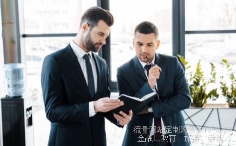 普快包头411477,411477oom相关图片