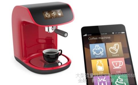 分体式集成灶-分体式集成灶是什么