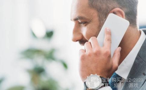 焊条碱性427焊条,422与427焊条使用区别相关图片 焊条碱性427焊条,422与427焊条使用区别相关图片