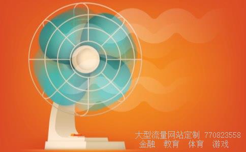 创维液晶电视质量好吗-液晶电视好吗