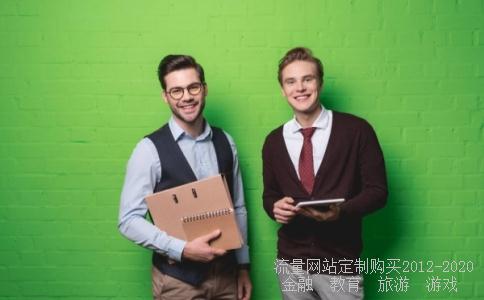 速度练习40米速跑,速跑相关图片