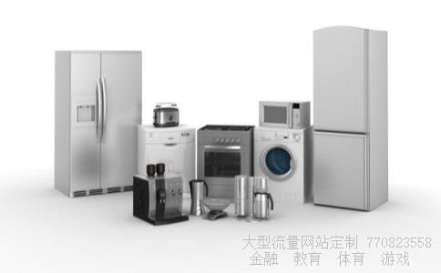 27寸显示器有多大-请问电脑显示器都有多大的尺寸