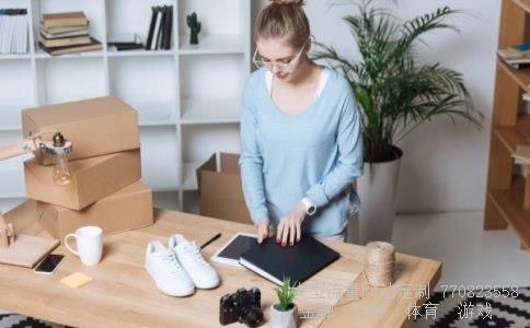 公共基础设施-请问什么是公共设施