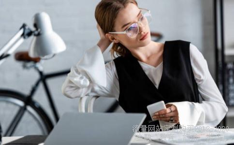 分贝声音40分贝的声音有多大,40分贝的声音试听相关图片 分贝声音40分贝的声音有多大,40分贝的声音试听相关图片