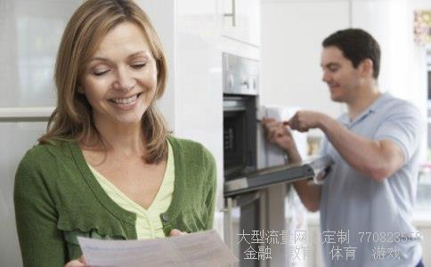 led室内灯-灯衰减时间如何关闭奥克斯灯的空调