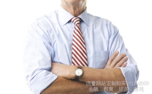 钢筋直径40d,文胸40d是多大图片相关图片