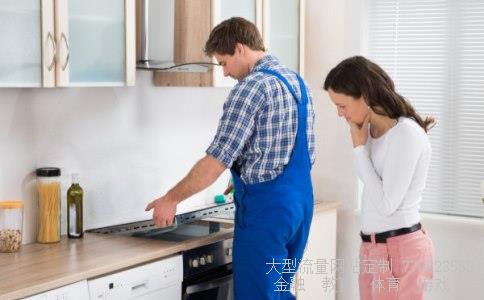 空间大师-大师漆价格多少请问台湾风水大师排名壁炉大师价格怎么样