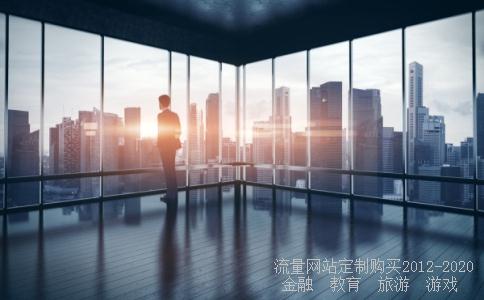 谐音意思419是什么,417和419是什么梗相关图片