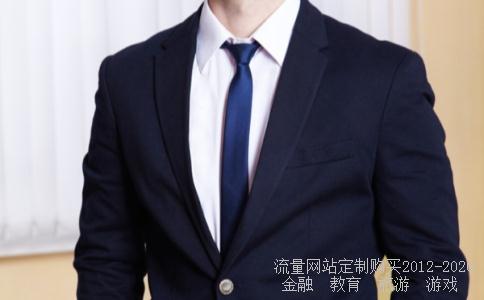 日记作业40篇300字的日记,平常生活的日记大全300字相关图片