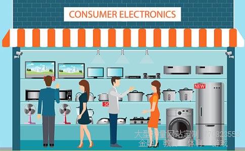 浙江宇光照明科技有限公司-泉来净水科技有限公司怎么样