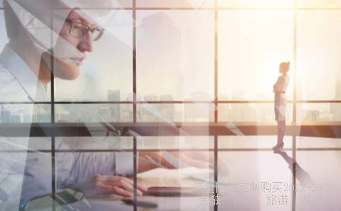 中心分行449999,白小姐三肖必选一肖相关图片 中心分行449999,白小姐三肖必选一肖相关图片