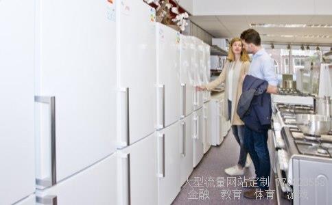 上海三菱电机空调维修-三菱电机空调不制冷