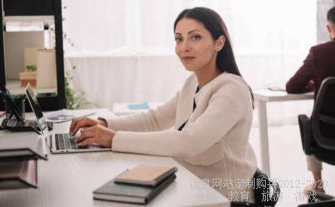 电池功率44w44,44w44网站相关图片