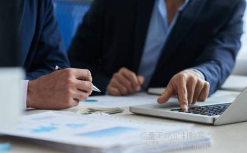 结构钢价格45钢价格,45号钢价格多少一公斤相关图片