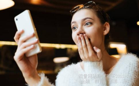 虚岁生肖43属什么,2020年43岁今年属什么相关图片 虚岁生肖43属什么,2020年43岁今年属什么相关图片