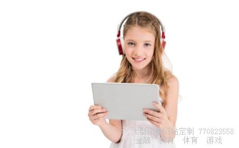 vr玻璃材质-那种玻璃材质好呢