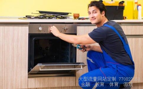 lowe玻璃-请问玻璃地板用的是什么玻璃