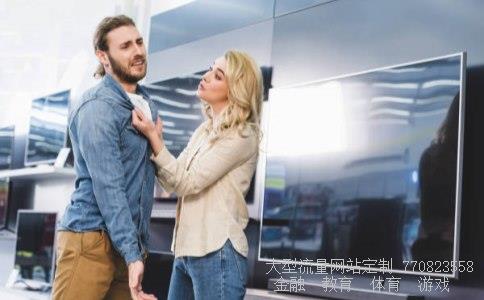 小便斗安装-请问小便斗安装高度有要求吗