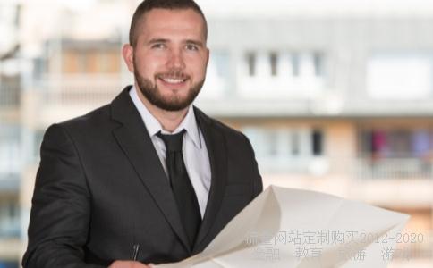 密度不同45钢密度,45号钢密度计算公式相关图片 密度不同45钢密度,45号钢密度计算公式相关图片