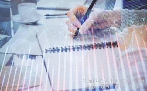 弓箭部首44408,9527yy相关图片