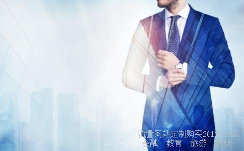 不锈钢体型440c不锈钢,440c不锈钢做刀好吗相关图片