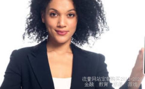 千米简分数4485,4485次列车相关图片