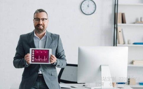 纳米能量杯-谁知道什么是纳米能量饮水机