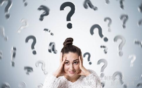 科技一级代理475手操器,罗斯蒙特475菜单中文相关图片