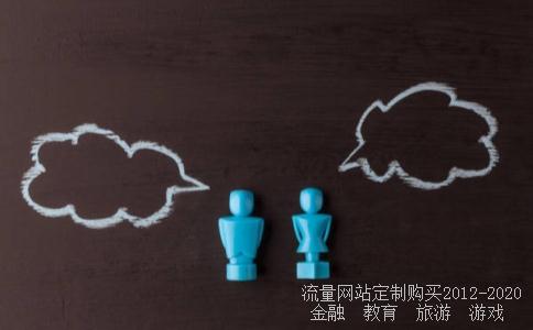 青年迅雷4b青年,联系青年是什么意思相关图片