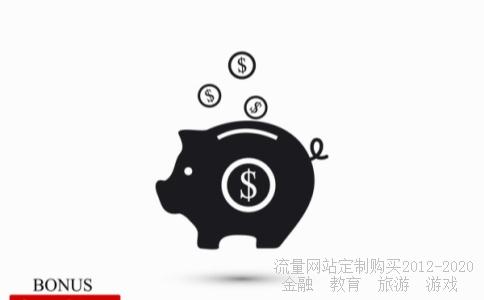 内存手机4g内存,4g内存条玩dnf够不够相关图片