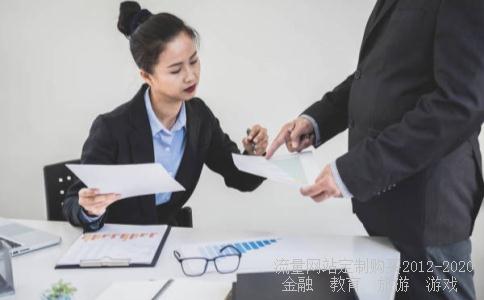 网络技术4g是什么意思,一张图看懂1g到5g相关图片