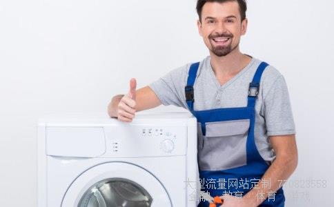 二次污染-家用净水器二次污染怎么避免