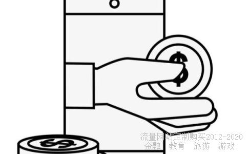 手机网络4g卡,更换4g卡相关图片 手机网络4g卡,更换4g卡相关图片