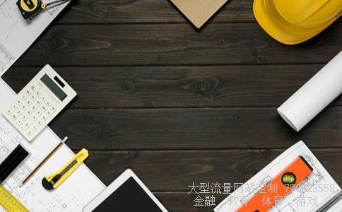 天津装修公司-请问天津装修公司报价是多少