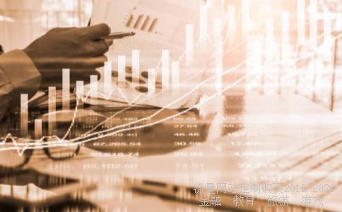 部首笔划4833x,4483x3成年网站相关图片 部首笔划4833x,4483x3成年网站相关图片