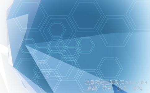 发动机数字498,杭州498路相关图片