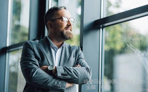 公司广告有限公司4a公司排名,上海4a广告公司排名相关图片