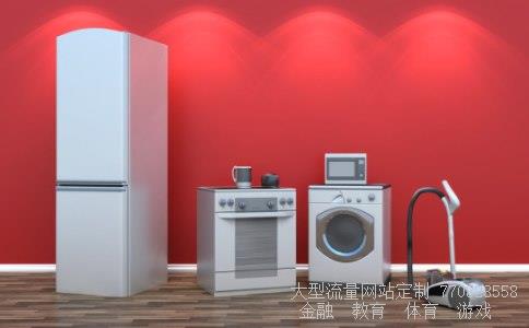 名牌家纺-富安娜家纺