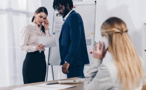 体重标准48公斤是多少斤,49公斤是多少斤相关图片 体重标准48公斤是多少斤,49公斤是多少斤相关图片